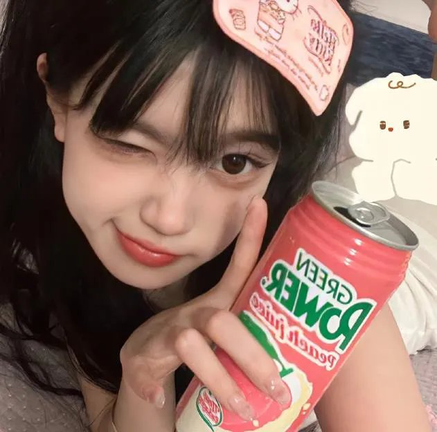飞越美人谷